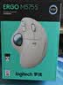 罗技（Logitech）ERGO M575 S 人体工学鼠标 轨迹球鼠标 无线蓝牙双模 办公鼠标 带无线2.4G接收器 珍珠白 实拍图
