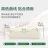 正品泰国天然乳胶枕头防螨护颈椎乳胶枕头芯礼品成人家用枕 曲线波浪枕 包含一层内套 实拍图