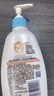 艾惟诺（Aveeno）艾维诺婴儿润肤乳儿童身体乳保湿滋润夏季保湿舒缓干痒精华露354g 实拍图