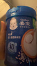 嘉宝（GERBER）强化钙铁锌高铁米粉婴幼儿宝宝辅食米糊维C+铁250g6月+100%真验厂 实拍图