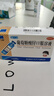 [三精]葡萄糖酸锌口服溶液 10ml:35mg*12支 1盒装 孕妇小儿成人厌食营养不良 实拍图
