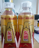 东鹏特饮维生素运动饮料500ml*24瓶装整箱功能困了累了KPL指定运动饮料 实拍图
