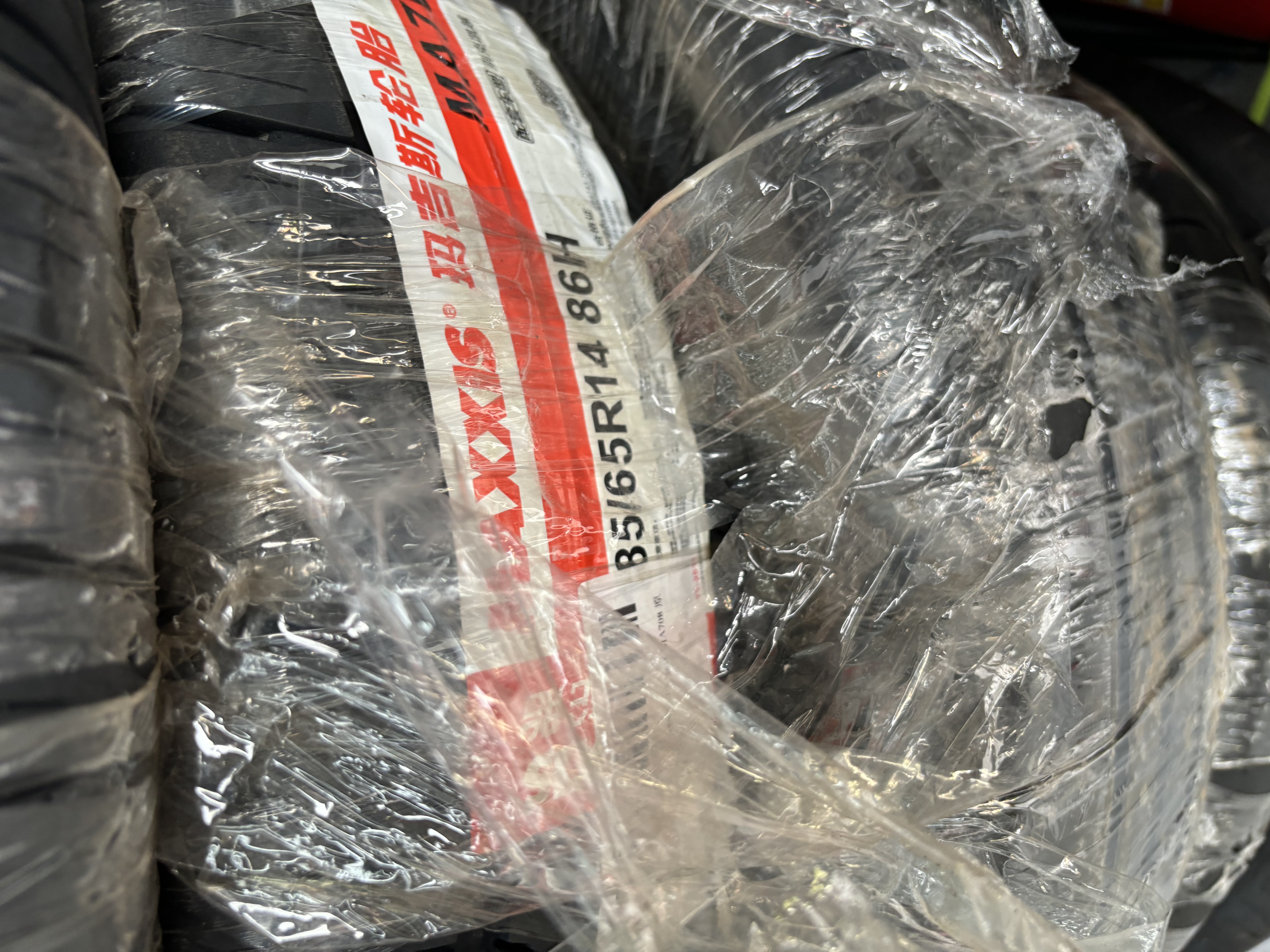 玛吉斯（MAXXIS）轮胎/汽车轮胎 185/65R14 86H MA708 原配别克凯越 实拍图