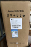 来酷（Lecoo）商务办公台式电脑主机(AMD R7-255 16GB内存 512GB SSD ) 实拍图