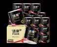 洁柔有芯卷纸 黑Face加厚4层200克*27卷 高克重 卫生纸卷筒纸纸巾整箱 实拍图