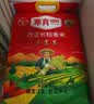 方正大米当季新米 长粒香米5kg/10斤  地标 农产品 东北大米粳米 真空包装 实拍图