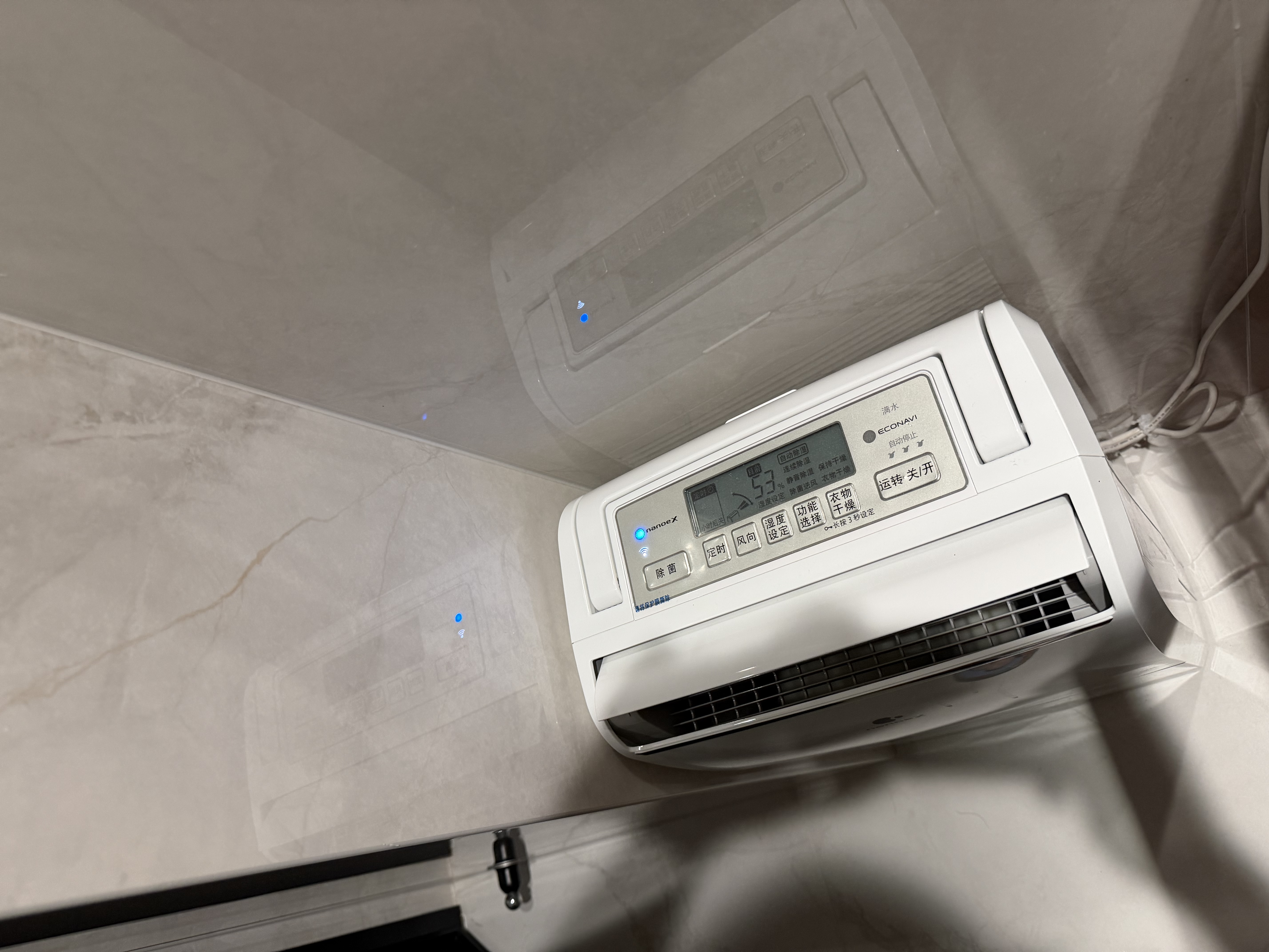松下（Panasonic）除湿机家用抽湿机 除湿量22升/天50㎡ nanoeX净化除菌  回南天轻音干衣 APP控制 F-45C2YTC 实拍图