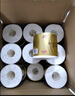 清风有芯卷纸 金装4层200克*27卷 高克重卫生纸卷筒纸 厕纸纸巾整箱 实拍图