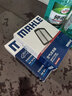 马勒（MAHLE）带炭PM2.5空调滤芯LAK709新飞度锋范XRV缤智冠道CRV10代/11代思域 实拍图