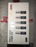 京东京造X京东PLUS会员联名款5号超性能碱性电池40节装 适用血压计/血糖仪/指纹锁/遥控器/挂钟/体脂称 实拍图