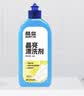 酷盘漂洗剂洗碗机专用洗涤剂通用除垢玻璃光亮白液500ml 实拍图