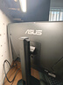 华硕VG27AQMEL5F 27英寸显示器2K240Hz显示器超频255Hz FastIPS FreeSync无撕裂G-Sync0.3ms响应HDR400 实拍图