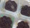 五芳斋绿豆糕 休闲零食中式糕点下午茶 低糖紫薯夹心绿豆糕25克*4 实拍图
