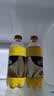 秋林格瓦斯 俄罗斯风味 面包发酵饮料 350ml*12瓶 整箱装  实拍图