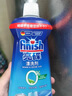 finish亮碟洗碗粉1kg软水盐2kg漂洗剂500ml洗碗机耗材三件套专用洗涤剂 实拍图