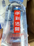 伊利伊刻活泉火山天然矿泉水 330ml*24瓶整箱装天然弱碱【热门商品】 实拍图