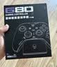 雷神G80旗舰版黑色 手柄类xbox游戏手柄switch2手柄pc电脑steam游戏机NS双人行体感手柄神器毕业礼物 实拍图