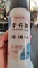 昔日印象零0卡糖500g 烘焙代糖0糖0脂代替白砂糖 赤藓糖醇木糖醇咖啡伴侣 实拍图