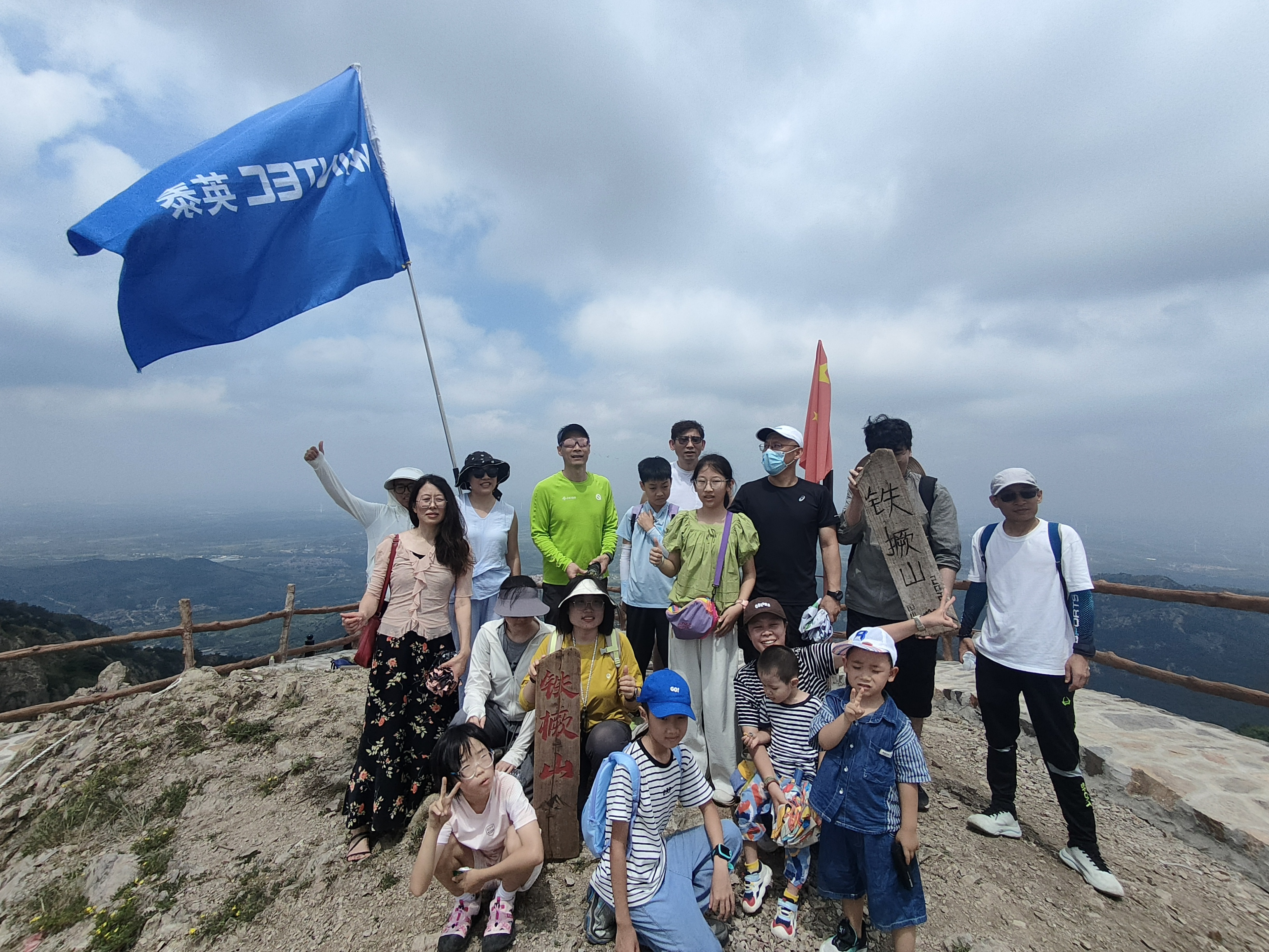 优和（UHOO）3米不锈钢伸缩旗杆 手持国旗党旗红旗杆伸缩杆户外旗杆 学校运动会万能伸缩杆国庆节0911 实拍图