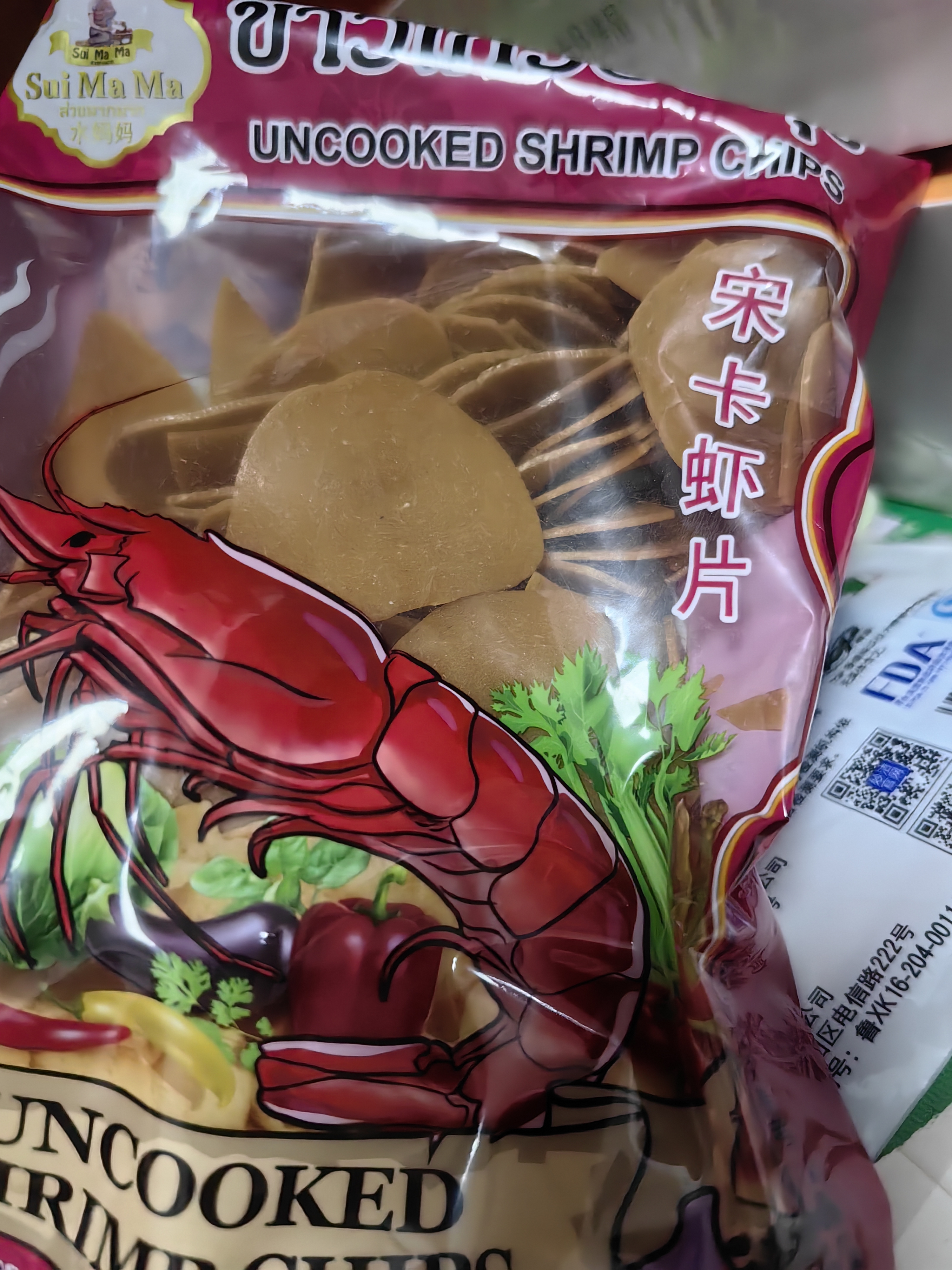 水妈妈泰国虾片500g 泰国进口 自己炸 油炸大虾片半成品 龙虾片零食 实拍图
