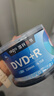 爱国者（aigo）DVD+R 炫彩系列 空白光盘/刻录盘 16速4.7GB 桶装50片 实拍图