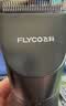 飞科（FLYCO）理发器电动成人儿童剃头电推子全身水洗家用剃头剪刀理发工具套装 FC5908标配 实拍图