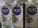光明优倍 浓醇  900ml*1 全脂 巴氏杀菌 鲜牛奶 鲜奶 低温奶 定期购 实拍图