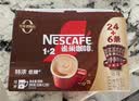 雀巢（Nestle）【樊振东同款】咖啡粉2合1无蔗糖速溶冲调饮品盒装30条330g 实拍图