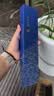 十八子作三德刀刻纹图案刀具 女士菜刀多用刀SL2369-C【精美礼盒装】 实拍图