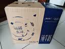 蒙牛特仑苏纯牛奶全脂灭菌乳利乐钻250ml*16盒*2箱 送礼优选 实拍图