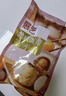 展艺熟咸蛋黄200g(20粒)红心蛋黄酥麻薯蛋黄鸡翅烘焙中秋月饼馅料原料 实拍图