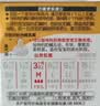 贝亲（Pigeon）自然实感第3代启衔奶嘴 宽口径奶嘴 M号-2只装 3个月以上  BA135 实拍图