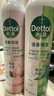 滴露（Dettol）滴露香氛消毒喷雾鞋子除臭杀菌马桶消毒380ml*2 实拍图