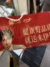 琦王 奶油味瓜蒌子天柱山奶香味瓜籽坚果炒货香瓜子休闲零食小吃 瓜蒌子230g奶油味*2袋 实拍图