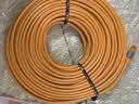 秋叶原 超六类网线 CAT6A类双屏蔽纯铜8芯双绞线 工程级万兆网络连接线 电脑宽带家用成品跳线30米QS567C 实拍图