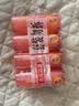 奇强除菌除螨洗内衣肥皂100g*4块婴幼儿男/女士内衣裤洗衣温和不伤手 实拍图