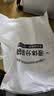 拜杰中药分装袋中药袋液体袋食品级可加热密封煎药袋50只*200ml储存袋 实拍图