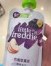 小皮（Little Freddie）西梅苹果泥欧洲原装进口宝宝辅食果泥婴儿西梅泥100g*1袋 实拍图