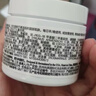 科颜氏（Kiehl's）全新第三代高保湿面霜125ml补水保湿滋润护肤品七夕礼物送女友 实拍图