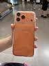 图拉斯【2026新升级丨热销爆款】 适用iphone17promax手机壳苹果17pro镜头全包冰透透明air超薄散热防摔 iPhone 17 Pro Max 【精美透亮】升级抗黄+超薄裸感+超强防爆 实拍图