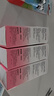 贝亲（Pigeon）桃子水 桃叶精华 婴儿爽身露 四季通用 200ml *3支装 实拍图