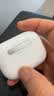 Apple/苹果 AirPods Pro (第三代) 搭配MagSafe充电盒 (USB-C) 苹果耳机 蓝牙耳机 适用iPhone/iPad/Mac 实拍图
