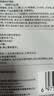 三生花百雀羚出品玻尿酸补水亮肤保湿清洁护肤提亮嫩肤面膜20片 实拍图