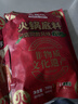 大龍燚浓香手工牛油火锅底料700g家用麻辣烫串串香调料冒菜火锅料 实拍图