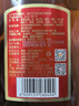 劲牌中国劲酒 35度 680ml*6瓶 整箱装 养生 自饮 中秋送礼 实拍图