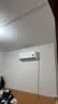 小米空调  巨省电 1.5匹挂机 一级能效 外机单排铜管 KFR-35GW/N1A1【整机十年免费包修】 实拍图