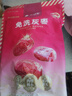 楼兰蜜语免洗国标一级灰枣500g 新疆特产红枣 灰枣蜜饯果干零食煲汤煮粥 实拍图