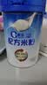 嘉宝（GERBER）A2β-酪蛋白&HMO配方米粉250g10倍益生菌高铁双蛋白采销真验厂 实拍图