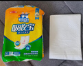 可靠（COCO）吸收宝成人护理垫2XL60片80*90cm加大舒适防漏隔尿垫产褥垫床垫 实拍图