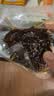三只松鼠卤汁肉脯500g辣卤味箱装休闲零食高蛋白猪肉脯解馋中秋团购送礼 实拍图
